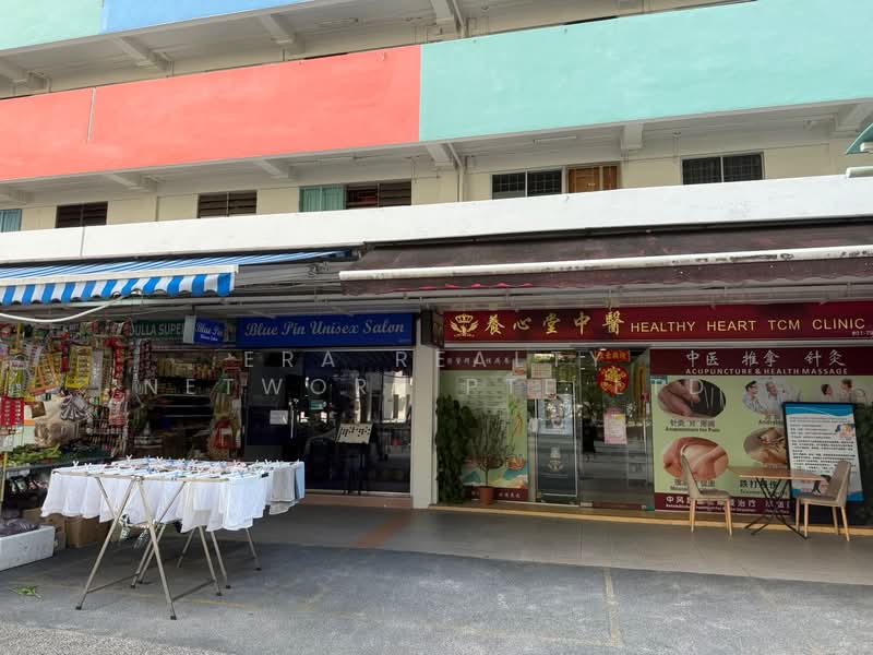 For Sale - 3 Bedok South Avenue 1