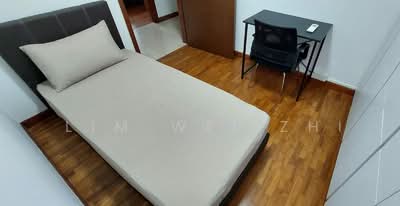 For Rent - The Eden @ Tampines