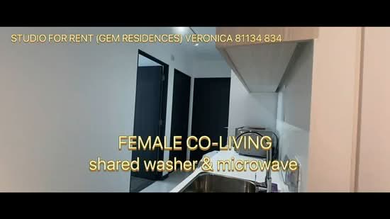 Gem Residences, 1 Lorong 5 Toa Payoh, Room Rental, 300 sqft, Condominium For Rent, by Andrew Yong, 500084001 - PropertyGuru.com.sg