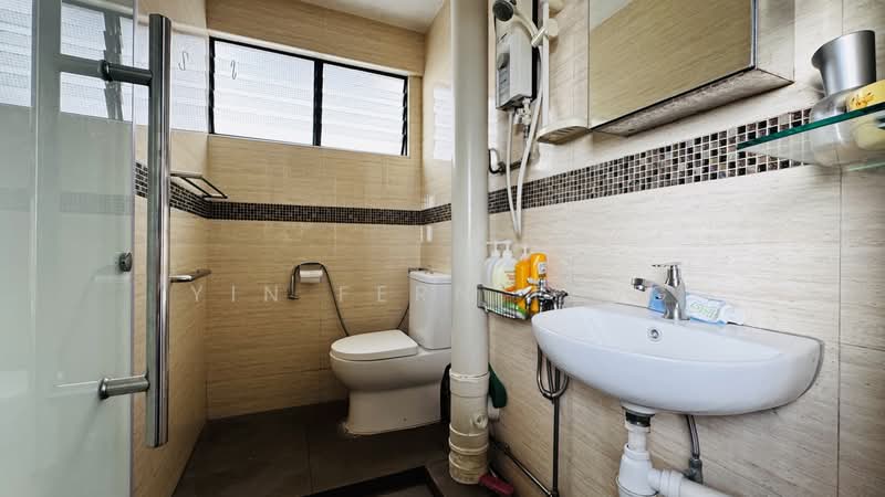 202 Tampines Street 21 HDB Flat For Sale at S$ 520,000 | PropertyGuru Singapore - Bathroom