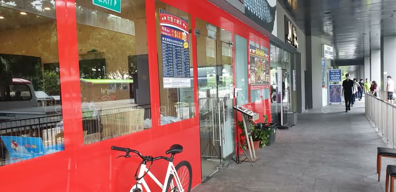 RESTAURANT @ HOTEL BOSS, , 1,237 sqft, Food & Beverage For Rent, by Chris Chee Sheng Jie 徐胜杰, 500084069 - CommercialGuru.com.sg