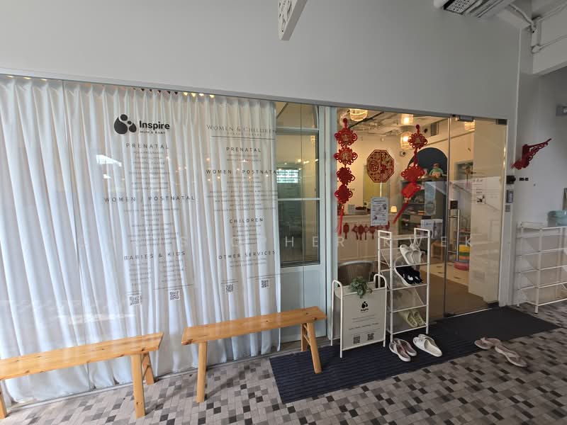 Conservation Beauty! Jui Residences, Serangoon Road, Macpherson / Potong Pasir, 6,554 sqft, Shop / Shophouse For Sale, by Christopher Kwek, 500084101 - Entrance - CommercialGuru.com.sg