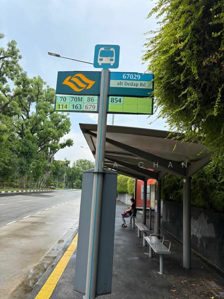 For Rent - Dedap Gardens