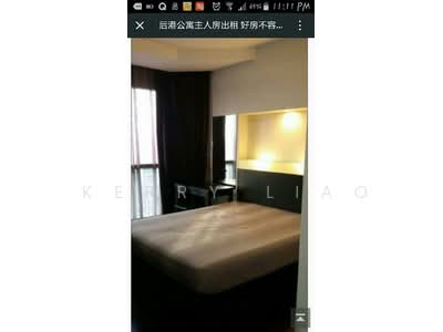 For Rent - Hougang Green