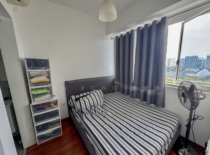 Haig 162, 162 Haig Road, 1 Bedroom, 366 sqft, Condominium For Rent, by Ken Bong 黄慧锋, 500084321 - PropertyGuru.com.sg