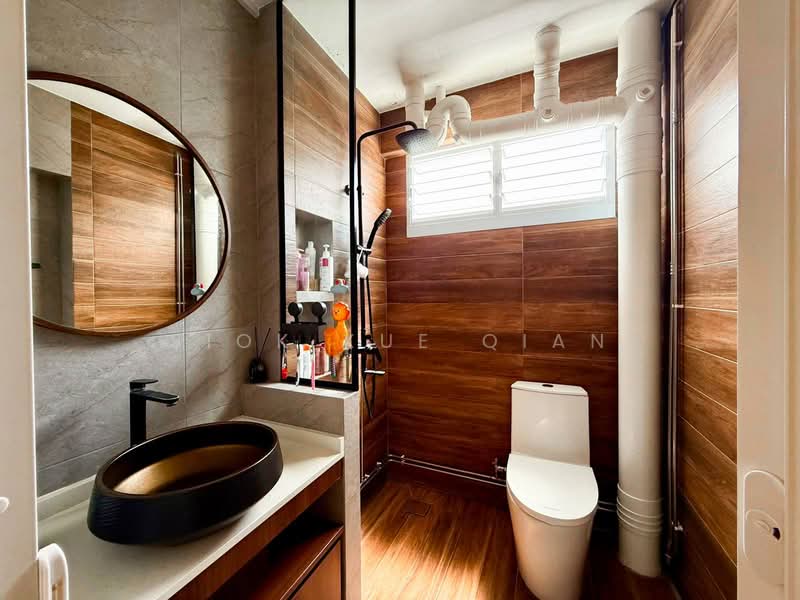 222 Simei Street 4 HDB Flat For Sale at S$ 730,000 | PropertyGuru Singapore - Bathroom