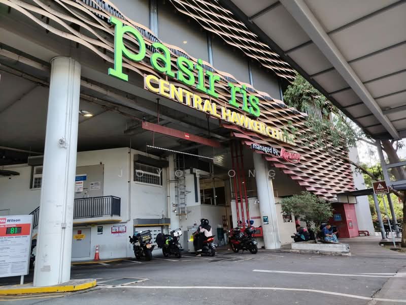 531 Pasir Ris Drive 1, 531 Pasir Ris Drive 1, Room Rental, 1,592 sqft, HDB Flat For Rent, by Joyce Ong, 500084429 - Exterior - PropertyGuru.com.sg