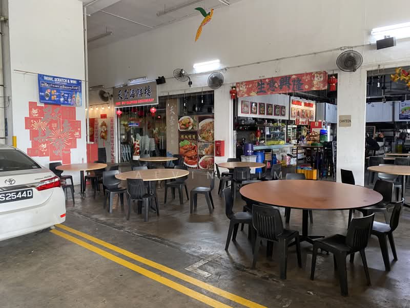 Mandai Connection, 7 Mandai Link, Admiralty / Woodlands, 1,711 sqft, Factory / Workshop (B2) For Sale, by Calvin Lim, 500084465 - Exterior - CommercialGuru.com.sg