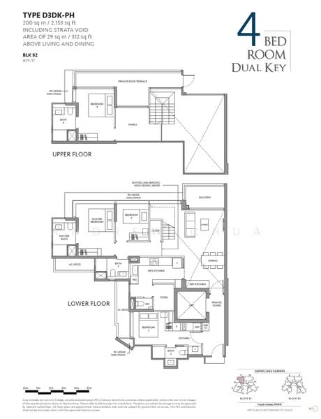 The LakeGarden Residences Condominium For Sale at S$ 4,280,000 | PropertyGuru Singapore