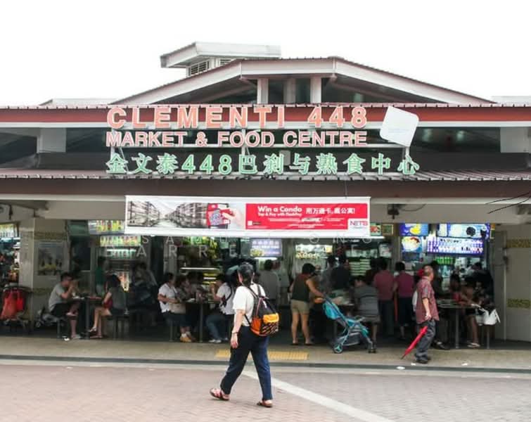443 Clementi Town Centre, 二楼商业空间 2nd Floor Commercial Space For Rent, 1,141 sqft, Shop / Shophouse For Rent, by Samuel Ong, 500084495 - CommercialGuru.com.sg