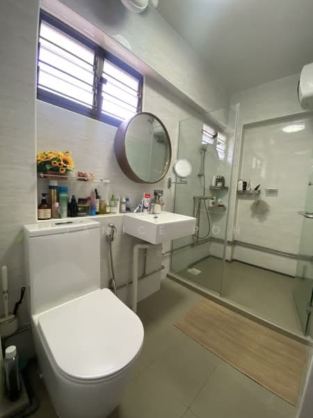 257 Bishan Street 22 HDB Flat For Sale at S$ 1,400,000 | PropertyGuru Singapore - Bathroom