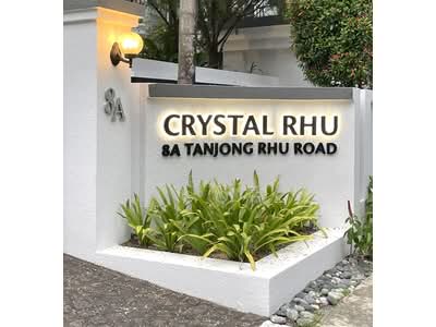 For Sale - Crystal Rhu