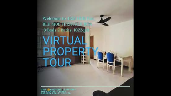 410B Fernvale Road HDB Flat For Sale at S$ 659,000 | PropertyGuru Singapore