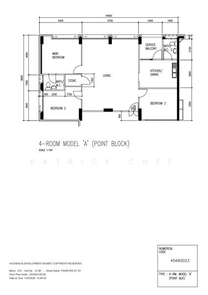 572 Pasir Ris Street 53, 572 Pasir Ris Street 53, 3 Bedrooms, 1,216 sqft, HDB Flat For Sale, by Patrick Chee, 500084964 - PropertyGuru.com.sg