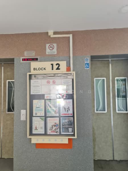 12 Pine Close HDB Flat For Sale at S$ 750,000 | PropertyGuru Singapore