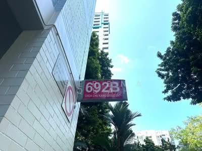 For Rent - 692B Choa Chu Kang Crescent
