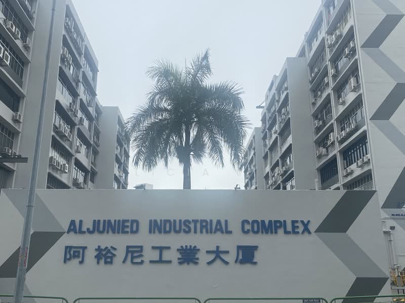 Aljunied Industrial Complex, 623-625 Aljunied Road, 1,904 sqft, Light Industrial (B1) For Rent, by Alicia Lim, 500085033 - CommercialGuru.com.sg