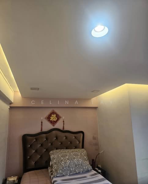 For Sale - 94 Whampoa Drive