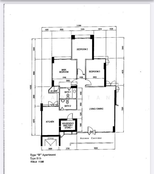 For Sale 467 Segar Road
