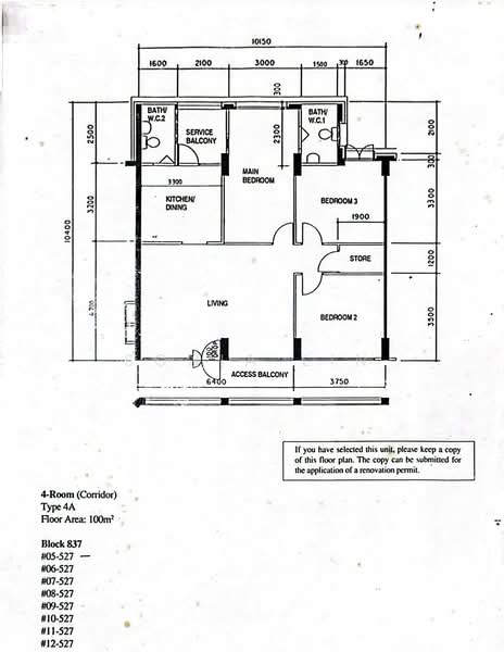 For Sale 837 Hougang Central