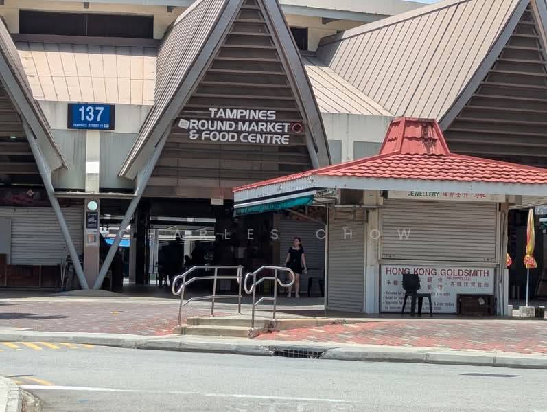 926 Tampines Street 91 HDB Flat For Sale at S$ 790,000 | PropertyGuru Singapore