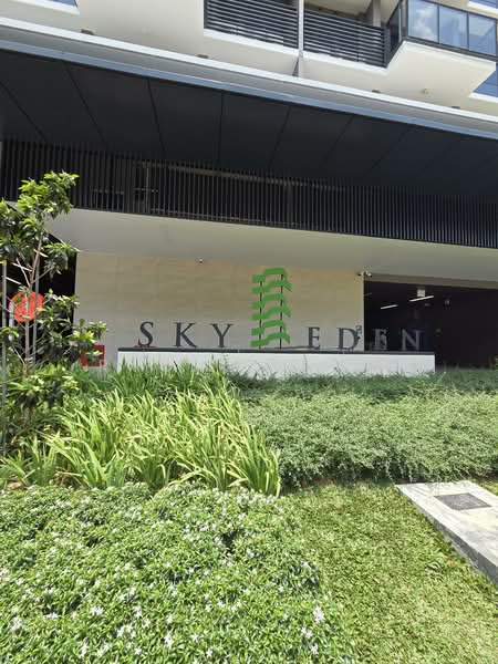 Sky Eden @ Bedok, 1 Bedok Central, 398 sqft, Mall Shop For Sale, by Rachel Hon, 500085922 - CommercialGuru.com.sg
