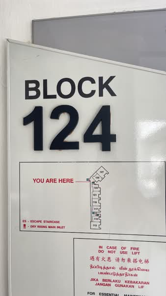 124 Bishan Street 12 HDB Flat For Sale at S$ 1,200,000 | PropertyGuru Singapore