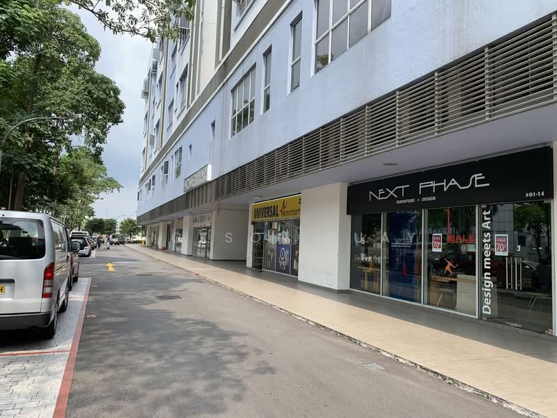 HUGE B2 Showroom/ Warehouse/ Factory, , 4,328 sqft, Factory / Workshop (B2) For Rent, by Nickson Guay, 500086293 - Exterior - CommercialGuru.com.sg