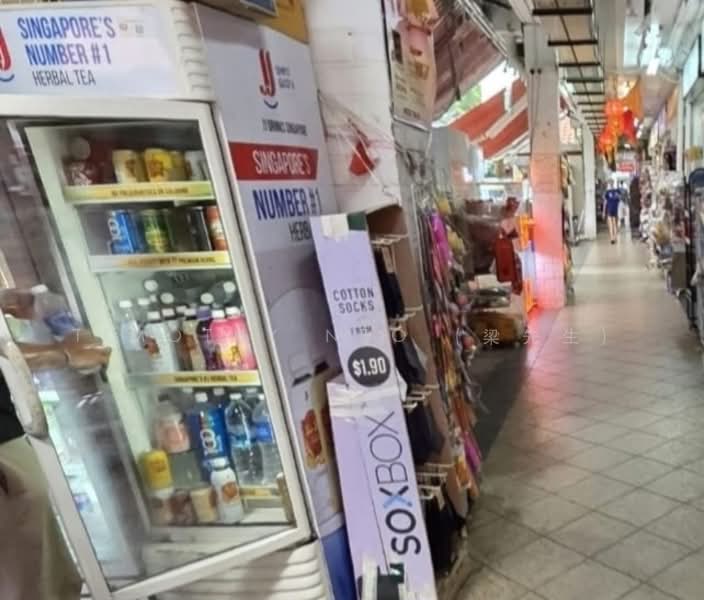 D14 Freehold shop near Eunos, , 1,300 sqft, Shop / Shophouse For Sale, by Timothy Neo (梁先生), 500086356 - CommercialGuru.com.sg