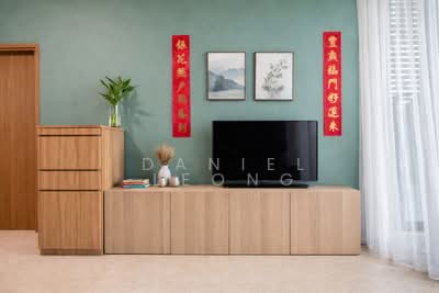 For Sale - Watertown