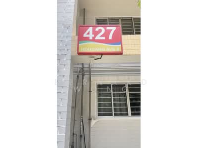 For Sale - 427 Hougang Avenue 6