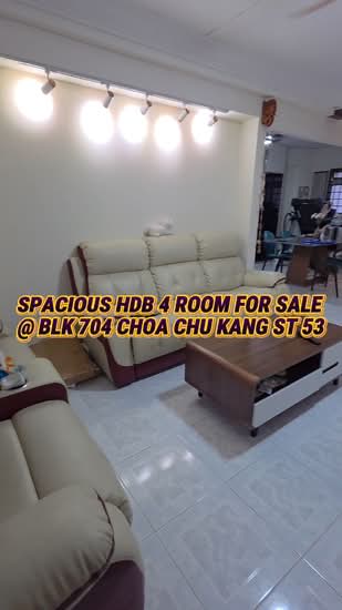 704 Choa Chu Kang Street 53 HDB Flat For Sale at S$ 558,000 | PropertyGuru Singapore
