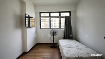 For Rent - 118B Canberra Crescent