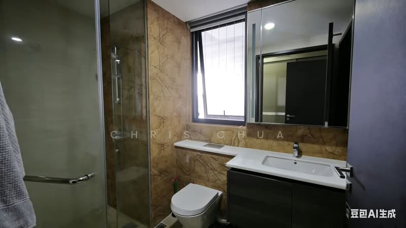 Sims Urban Oasis, 2 Sims Drive, 2 Bedrooms, 624 sqft, Condominium For Rent, by Chris Chua, 500086494 - Bathroom - PropertyGuru.com.sg