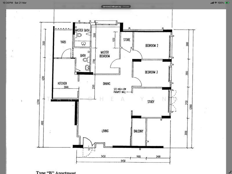 For Sale 673A Choa Chu Kang Crescent
