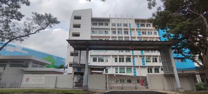 310 Hougang Avenue 5 HDB Flat For Sale at S$ 725,000 | PropertyGuru Singapore - Holy Innocents' Primary