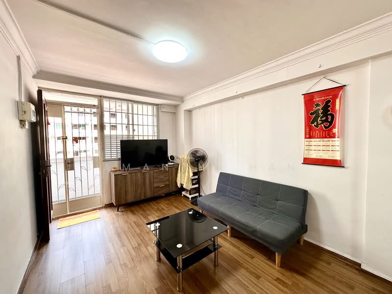 For Sale - 75 Bedok North Road