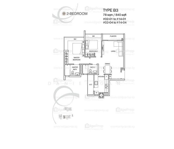 8 @ Woodleigh, 6 Woodleigh Close, Macpherson / Potong Pasir, 2 Bedrooms, 840 sqft, Condominium For Sale, by Daniel Gan, 500086991 - PropertyGuru.com.sg