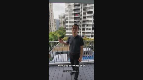 8 @ Woodleigh, 6 Woodleigh Close, Macpherson / Potong Pasir, 2 Bedrooms, 840 sqft, Condominium For Sale, by Daniel Gan, 500086991 - PropertyGuru.com.sg