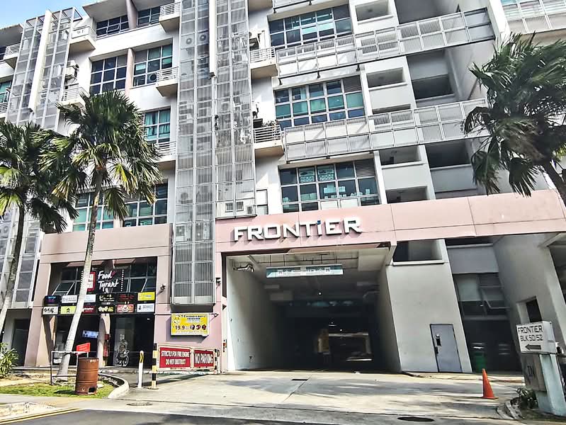 Frontier, 52 Ubi Avenue 3, 12,271 sqft, Light Industrial (B1) For Sale, by CICILIOR ., 500087003 - Exterior - CommercialGuru.com.sg