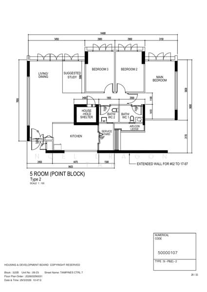 For Sale 522B Tampines Central 7