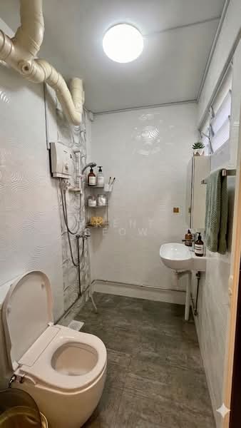 148 Bedok Reservoir Road HDB Flat For Sale at S$ 619,000 | PropertyGuru Singapore - Bathroom