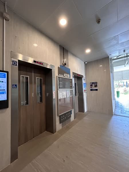 421B Northshore Drive, 421B Northshore Drive, 1 Bedroom, 409 sqft, HDB Flat For Rent, by Elfi Muni, 500087095 - Corridor - PropertyGuru.com.sg