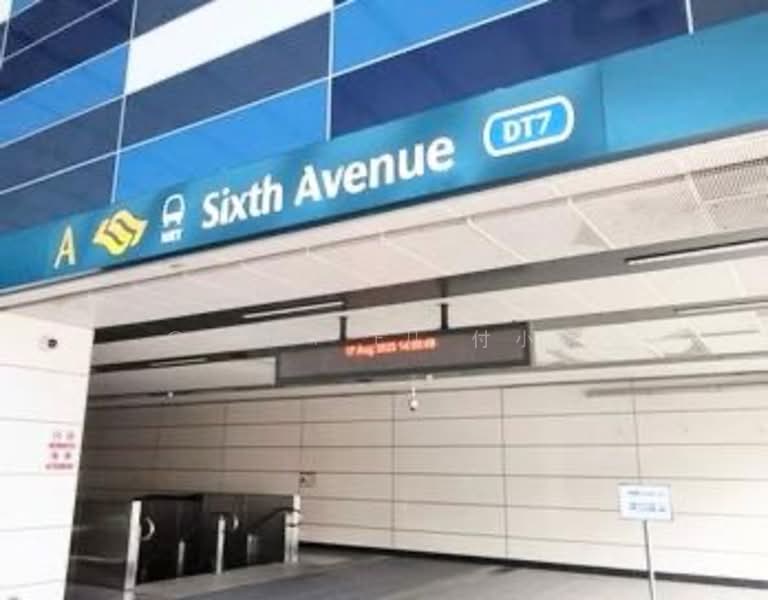 For Rent - Cheap Common Bedroom @ Sixth Ave MRT