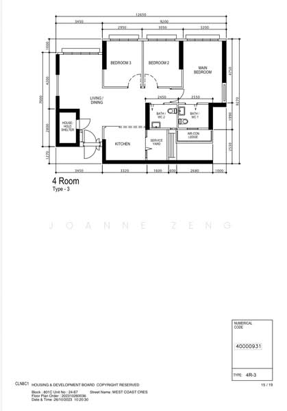 For Sale 801C West Coast Crescent