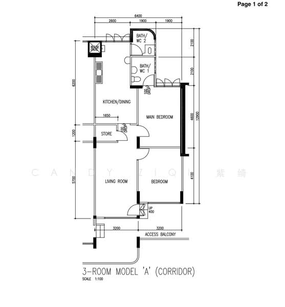 135 Lorong Ah Soo, 135 Lorong Ah Soo, 2 Bedrooms, 796 sqft, HDB Flat For Sale, by Candy ZiQi 紫绮, 500087318 - PropertyGuru.com.sg