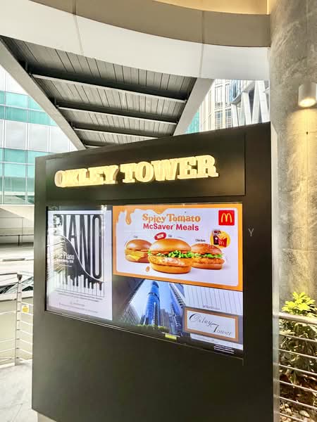Oxley Tower, 138 Robinson Road, 226 sqft, Other Retail For Sale, by Adrian Chay, 500087353 - CommercialGuru.com.sg