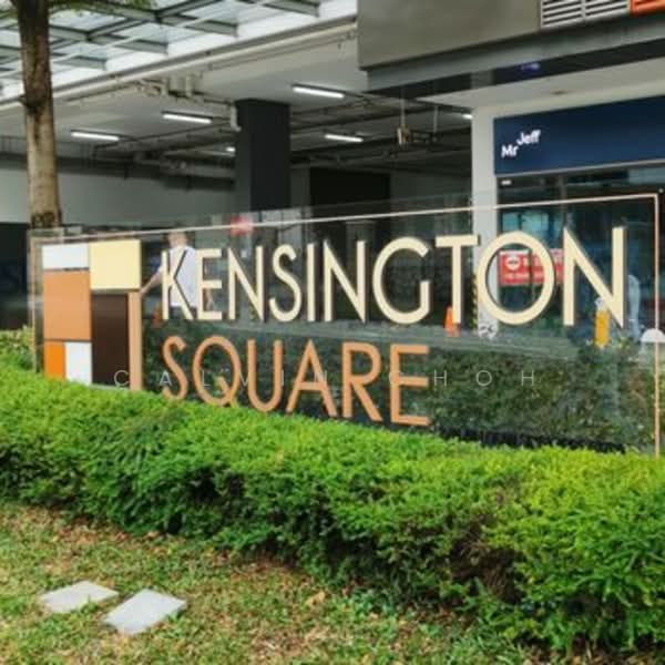 Kensington Square, 2 Jalan Lokam, 258 sqft, Mall Shop For Rent, by Calvin Choh, 500087425 - Exterior - CommercialGuru.com.sg