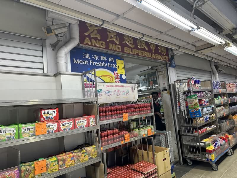 For Sale - 79A Toa Payoh Central