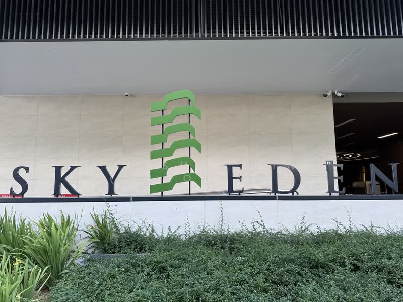 Sky Eden @ Bedok, 1 Bedok Central, 850 sqft, Food & Beverage For Sale, by Lee Shou Yin (Shaoying), 500087611 - CommercialGuru.com.sg